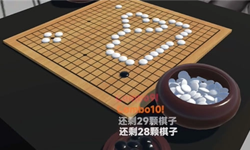 提子无悔手机版