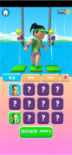 shortcut run