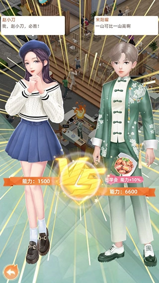 探味时光