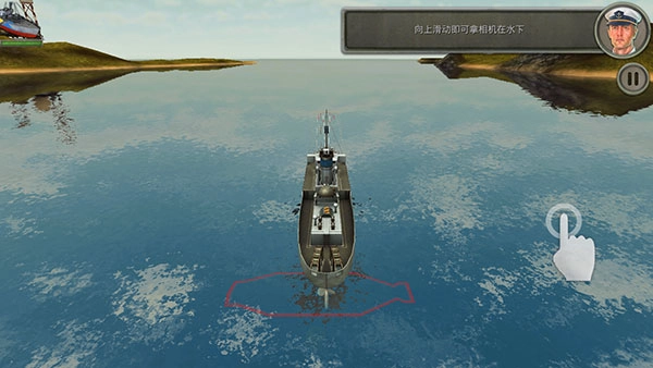 敌方水域潜艇与战舰