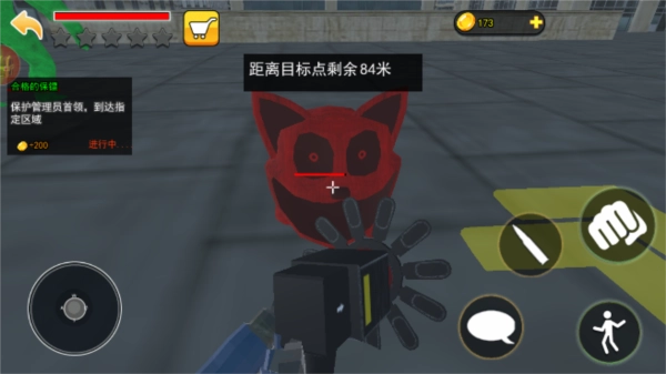 诡异的动物园最新版