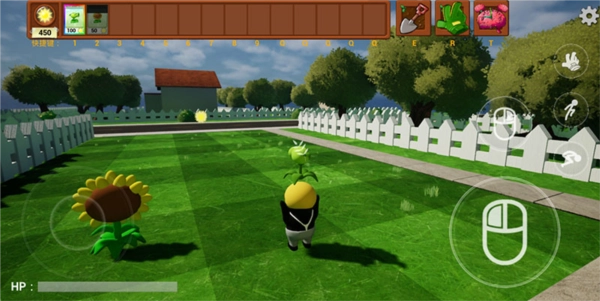植物大战僵尸3D融合版
