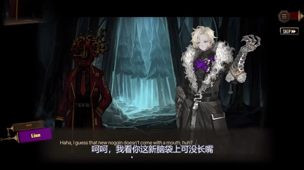 边狱公司正版