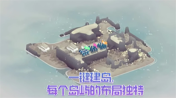 坏北手机版