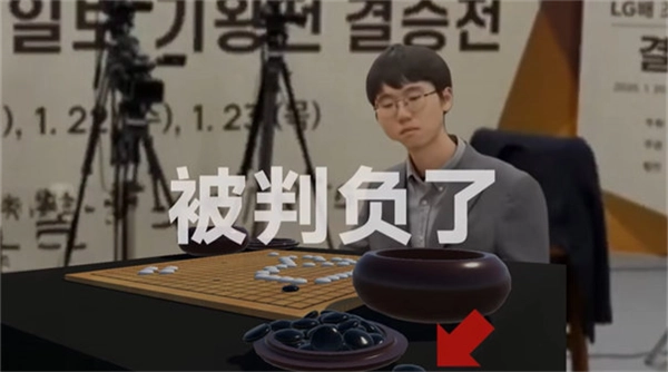 提子无悔手机版