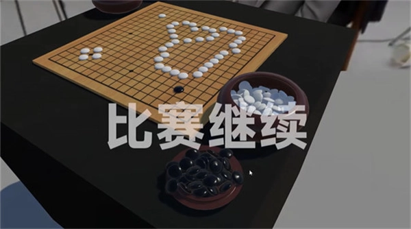 提子无悔手机版