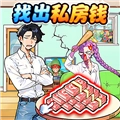 爆笑脑洞社