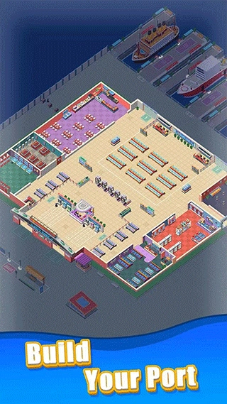 港口大亨截图1
