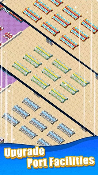 港口大亨截图2
