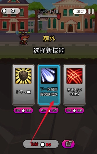 管道梦工厂正版