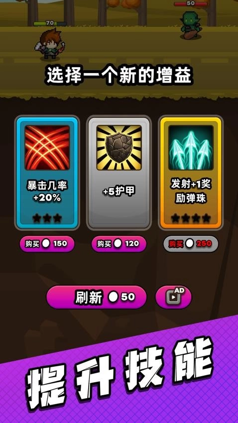 管道梦工厂正版截图2