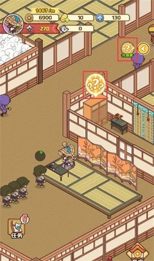夺宝忍者截图1