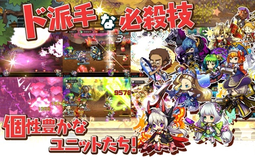 悠闲世界树安卓版