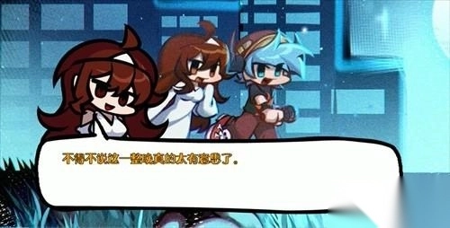 fnf国人优质模组