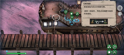 弃船游戏截图3