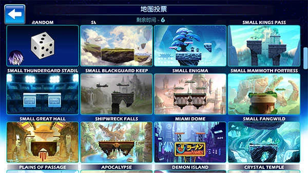 格斗哈拉截图3