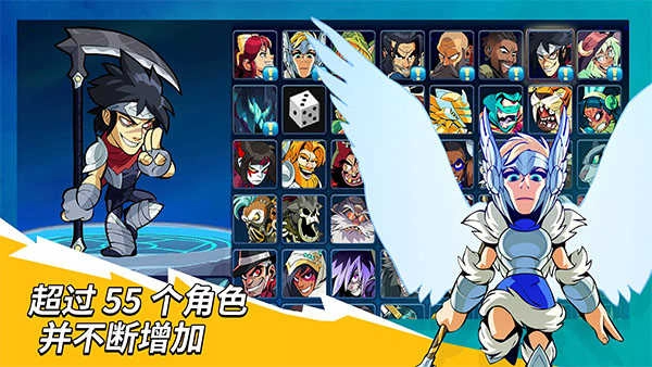 格斗哈拉截图0