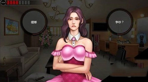 口袋侦探2截图0