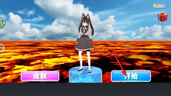 学姐大乱斗截图1