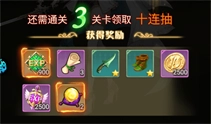 天魔劫截图1