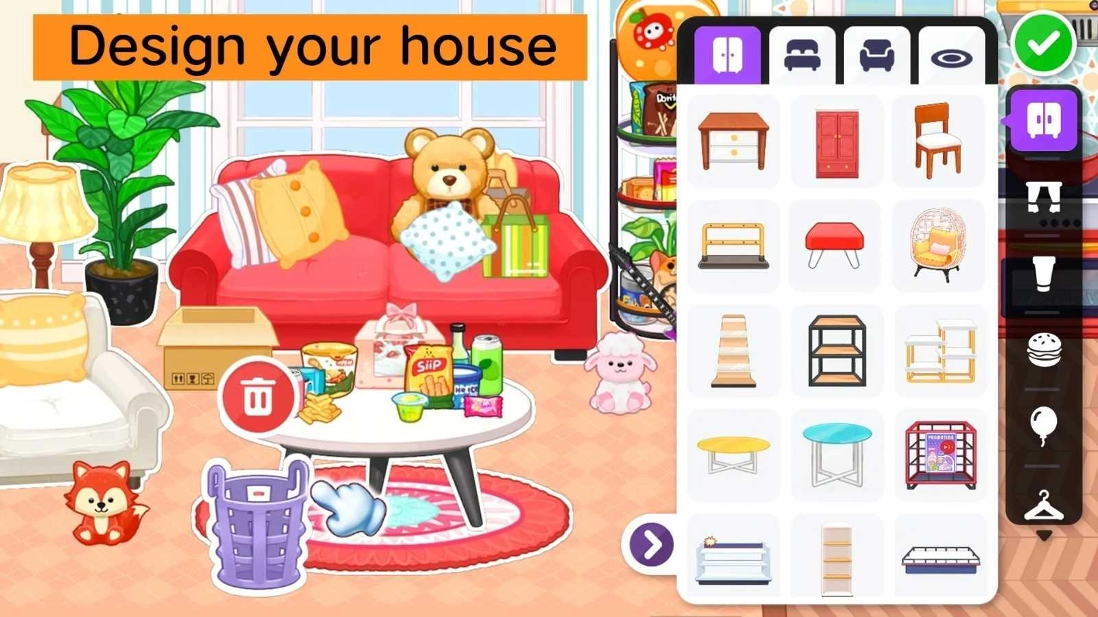 尤雅时间最新版截图4