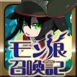魔物娘召唤记(Monster Girls)