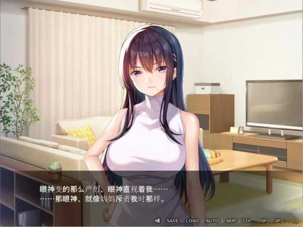 请停手吧姐姐大人要断了全CG汉化版截图0
