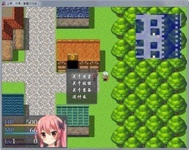上帝和木偶rpg安卓版截图2