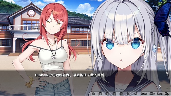 GINKA银花冷狐版截图1