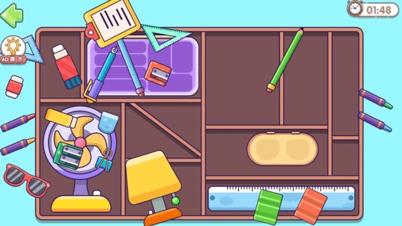 我的收纳小屋2截图2
