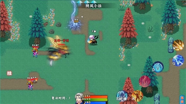 斗灵传说截图0