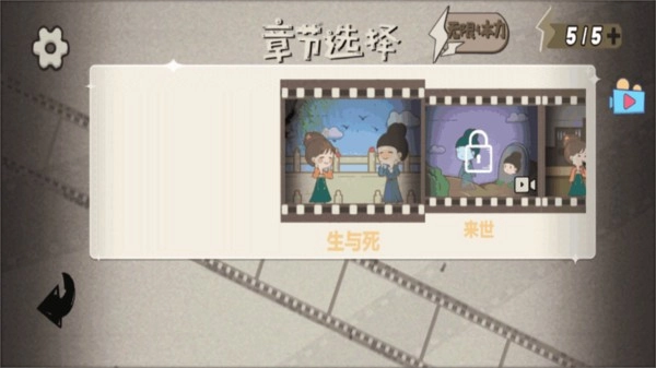艺术大咖游戏截图0