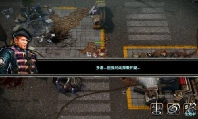 敢死队3截图1
