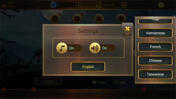 暗影战士2截图2