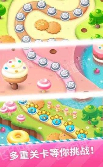 泡泡点点消正版截图2