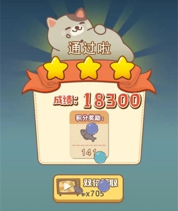 小猫铲屎官游戏最新版