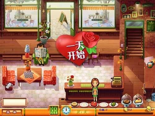美味餐厅7中文版截图0