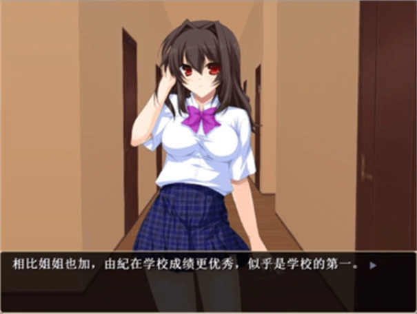 自宅警备员汉化版截图0