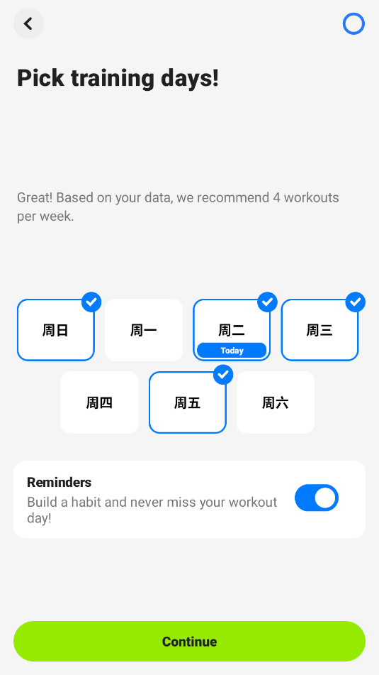 fitify健身会员版截图2