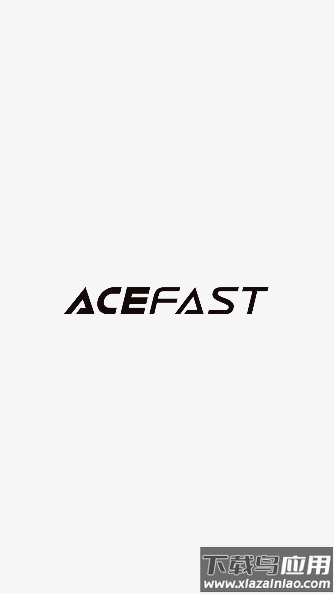 ACEFAST积速