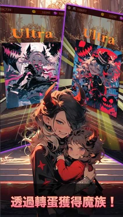 夜间袭击(Night Dungeon)截图0