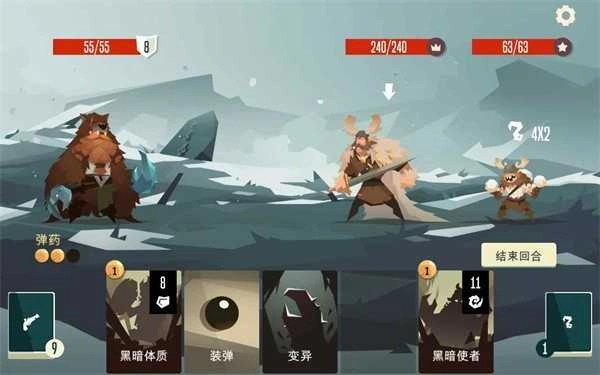 航海奇闻全角色截图0