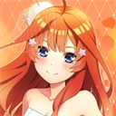 五等分的新娘中文版