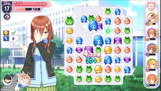五等分的新娘中文版截图0