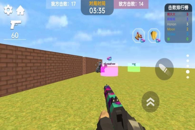 大战邪恶电视人截图0