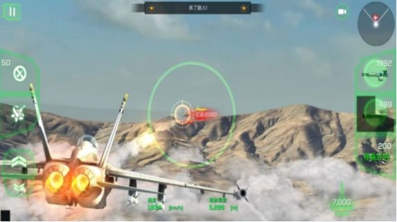 巅峰空中决战截图2