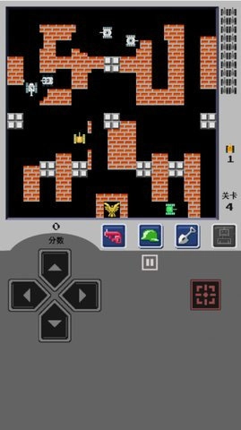皇室斗争截图0