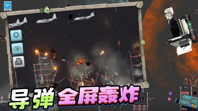 杀手惊魂截图0