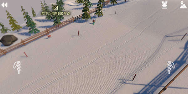 高山冒险滑雪最新版截图0