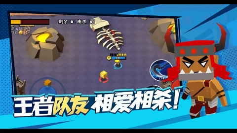 迷你特种兵最新版截图0